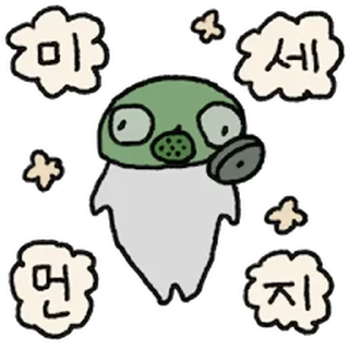 Telegram sticker 🤬 자브종마음대로