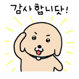 Telegram sticker 🎃 자브종마음대로