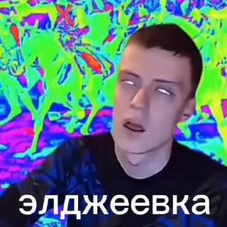 Video sticker 🤩 🔴 @mellstick MELLSTROY исходники нарезки тикток