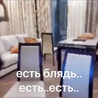 Video sticker 🤩 🔴 @mellstick MELLSTROY исходники нарезки тикток