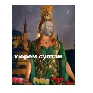 Video sticker 💅 @StBlyadNews Стикеры блядь 2