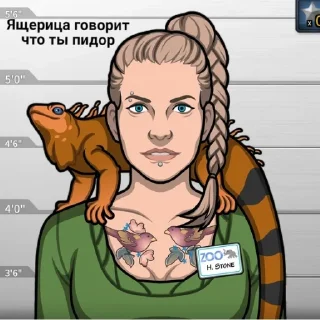 Video sticker 👺 @StBlyadNews Стикеры блядь 2