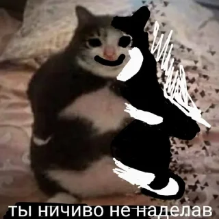 Telegram stiker 🤓 @StBlyadNews Стикеры блядь 2