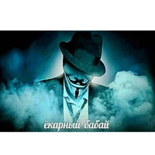 Telegram stiker 😱 @StBlyadNews Стикеры блядь 2