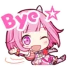 Video sticker 💗 Ему Оторі ...