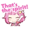 Sticker 💗 Ему Оторі від @emojifromtsukasa