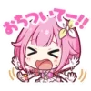 Sticker 💗 Ему Оторі від @emojifromtsukasa