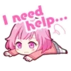 Sticker 💗 Ему Оторі від @emojifromtsukasa