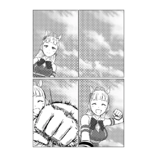 Telegram sticker 🤜 Umamusume: pretty stickers