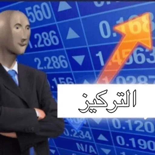 Telegram sticker 🎰 @D_EA_T