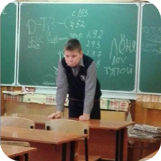 Telegram sticker 😤 Ленивый член