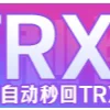 Video sticker 🪙 鳗鱼开会员 @F...
