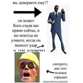 Video sticker 🍔 Больше стиков тут: @stikery4
