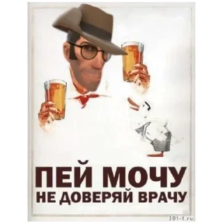 Telegram sticker 🍔 Больше стиков тут: @stikery4