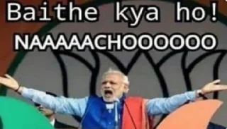 Telegram stiker 🕺 Indian meme @mangaenglish