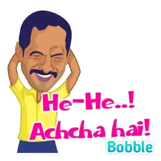 Telegram stiker 😂 Indian meme @mangaenglish