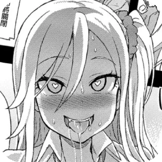 Telegram sticker 😍 Hentai 2