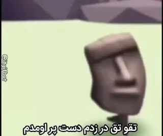 Video sticker 😐 @Darkdate - @yAvememe