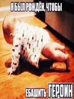 Video sticker ❤️ Больше стиков тут: @stikery4