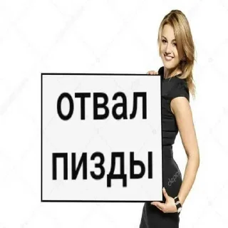 Telegram sticker 😳 Больше стиков тут: @stikery4