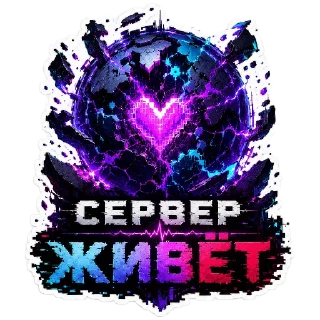 Video sticker ❤ Project-error