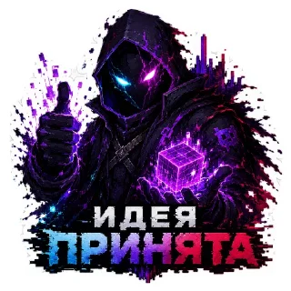 Video sticker 🖼 Project-error
