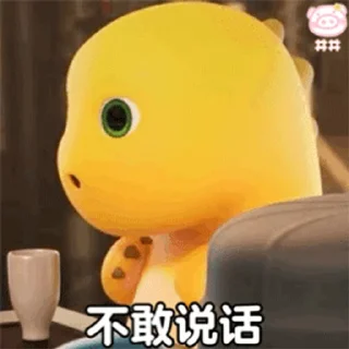 Video sticker 😊 搞笑奶龙
