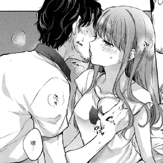 Video sticker 💗 Мы с Настей 2