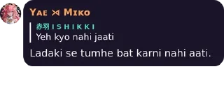 Video sticker 🍌 赤羽 I S H I K K I - @iShiKKi