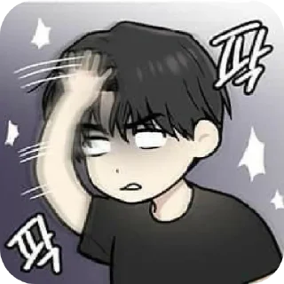 Telegram sticker 😎 boys love 🪐