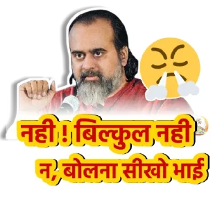 Telegram sticker 😖 AP Army 🪖