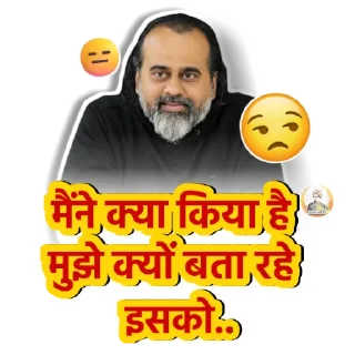 Telegram sticker 😑 AP Army 🪖