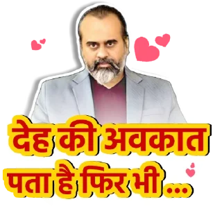 Video sticker 😏 AP Army 🪖