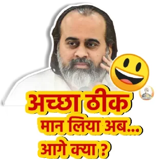 Telegram sticker 😁 AP Army 🪖