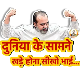 Video sticker 💪 AP Army 🪖