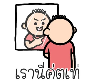 Video sticker ⭐ @nammo1997