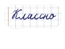 Video sticker 👍 🚩флажок