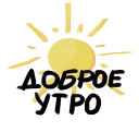 Telegram sticker ☀ 🚩флажок