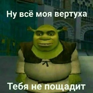 Video sticker 😑 Хихоньки хахохньки