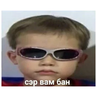 Telegram sticker 😎 Хихоньки хахохньки