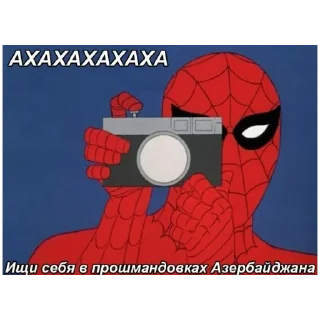 Telegram sticker 🌚 Хихоньки хахохньки