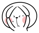 Telegram sticker 😣 Spoiled Rabbit Face