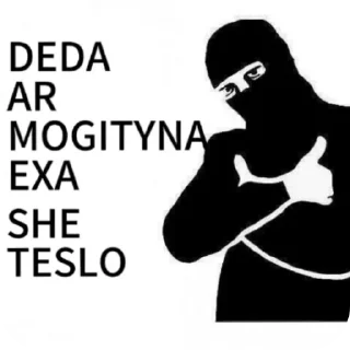 Telegram sticker 👍 Basota blatata