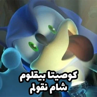 Telegram sticker 😋 @Sticker4Boyz - 🥺آب گوز دونالد ترامپ