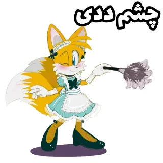 Video sticker 😊 @Sticker4Boyz - 🥺آب گوز دونالد ترامپ