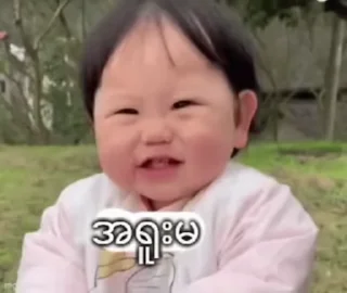 Video sticker 🌟 zuoxian呀@佐仙 :: @fStikBot