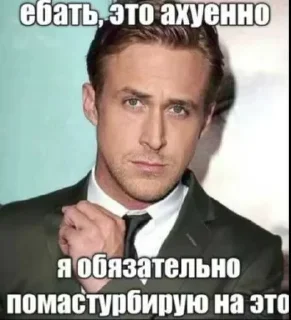 Video sticker 😍 Больше стиков тут: @stikery4