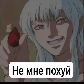 Video sticker 😒 Больше стиков тут: @stikery4