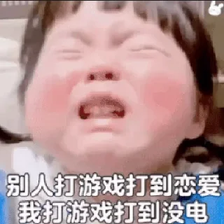 Video sticker 👍 专业美工表情设计 @zz17915 财源盘口群 @liaozhu