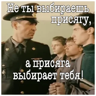 Video sticker 🫡 ДМБ
